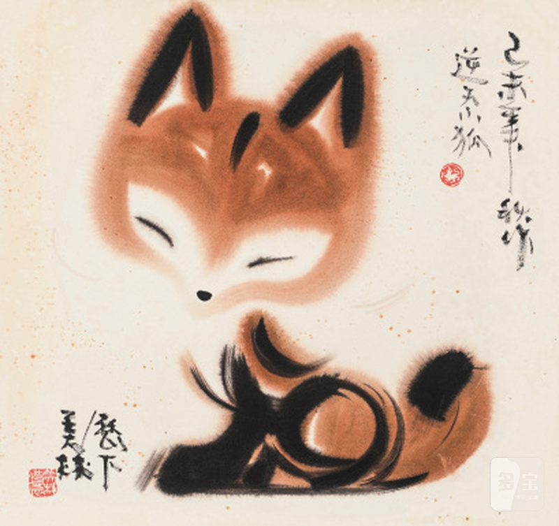 韩美林 b.1936 逆天小狐